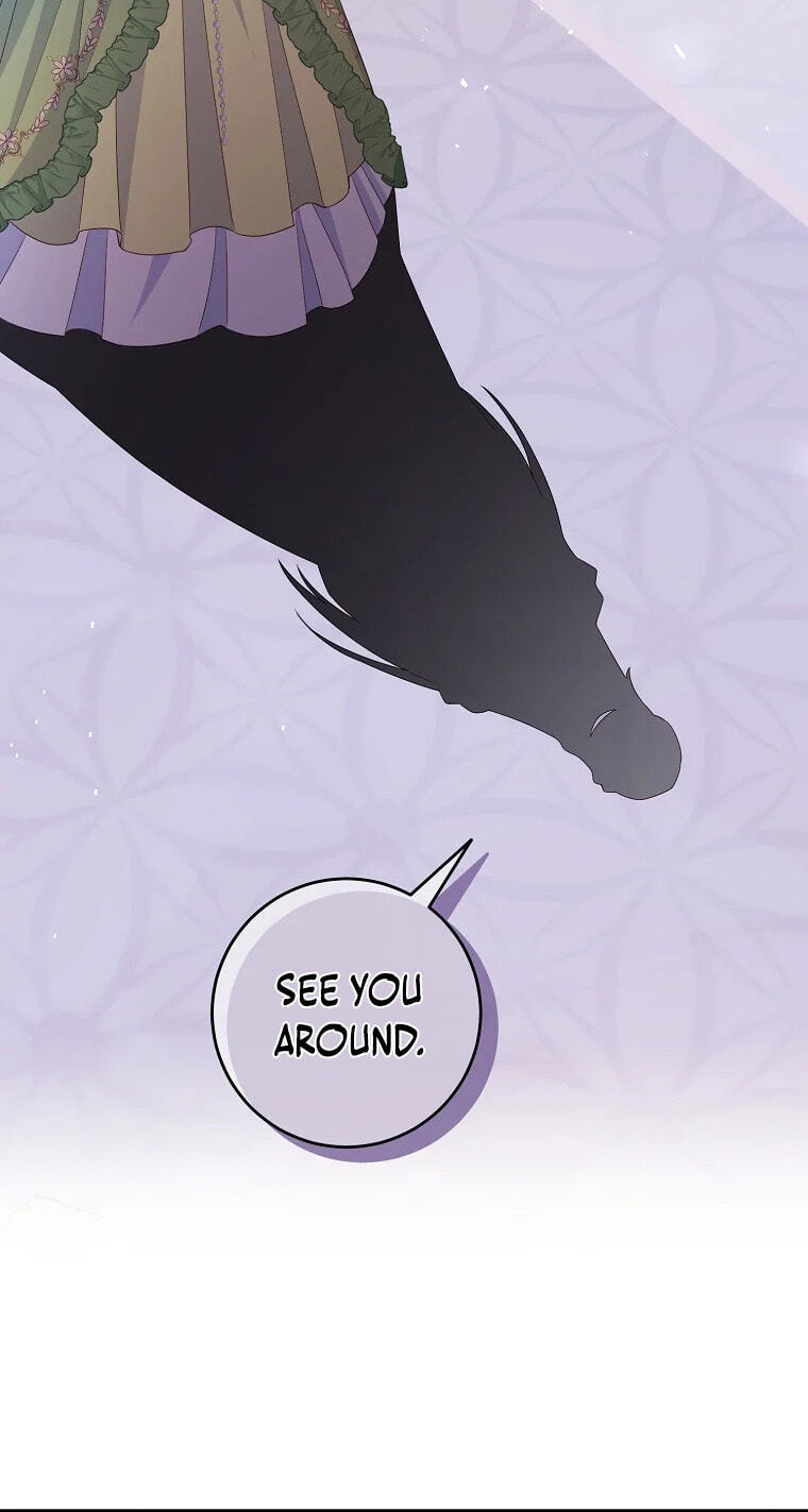 No Mercy (Jambi) Chapter 15 page 61 - 