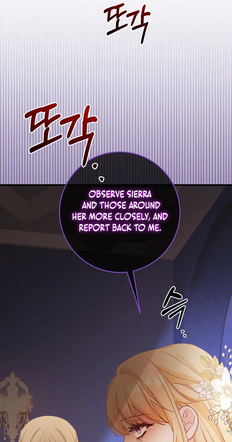 No Mercy (Jambi) Chapter 15 page 63 - 