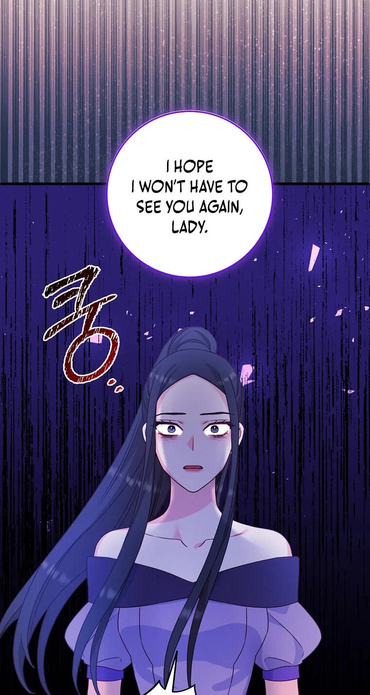 No Mercy (Jambi) Chapter 15 page 10 - 