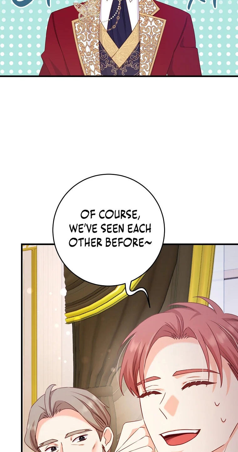 No Mercy (Jambi) Chapter 16 page 14 - 