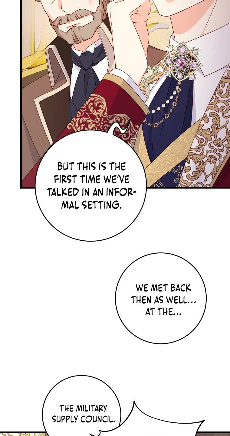 No Mercy (Jambi) Chapter 16 page 15 - 