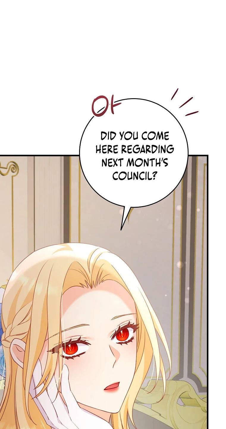 No Mercy (Jambi) Chapter 16 page 17 - 