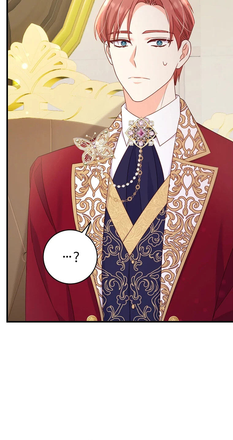 No Mercy (Jambi) Chapter 16 page 19 - 