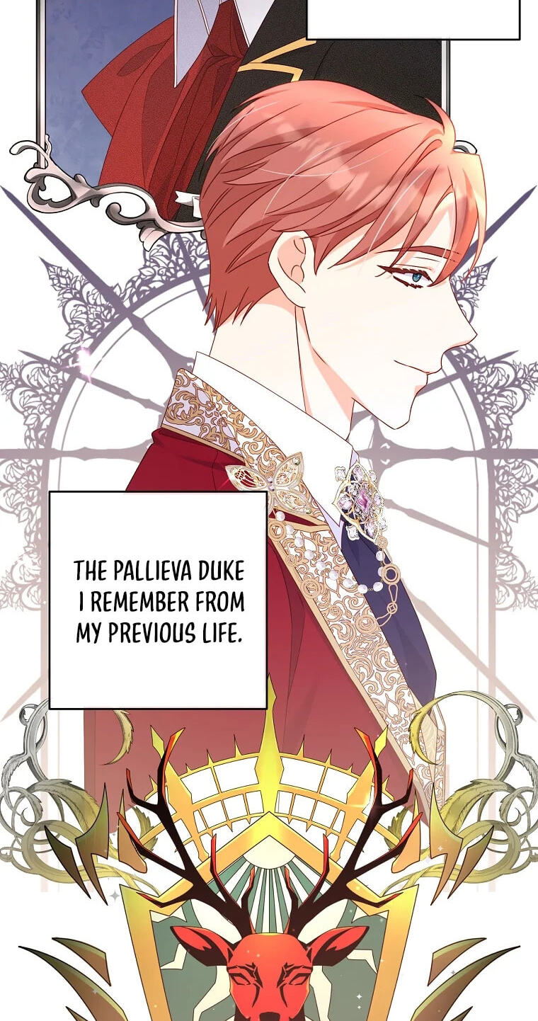 No Mercy (Jambi) Chapter 16 page 3 - 