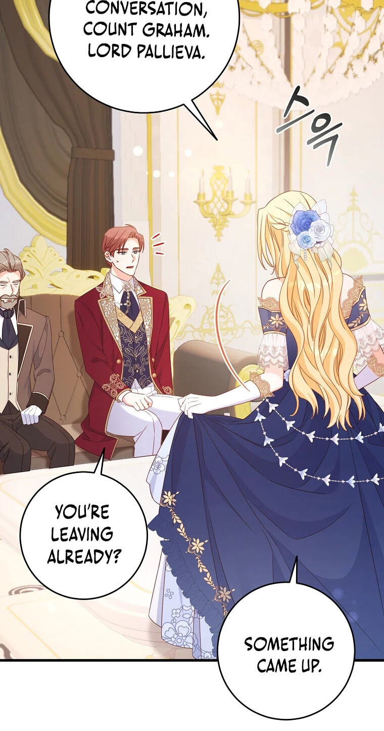 No Mercy (Jambi) Chapter 16 page 25 - 
