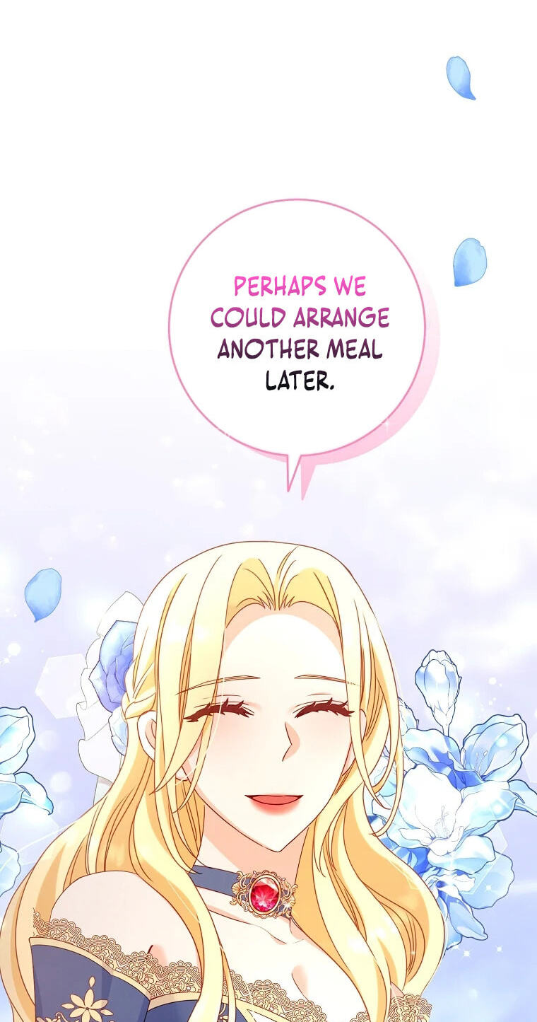 No Mercy (Jambi) Chapter 16 page 26 - 