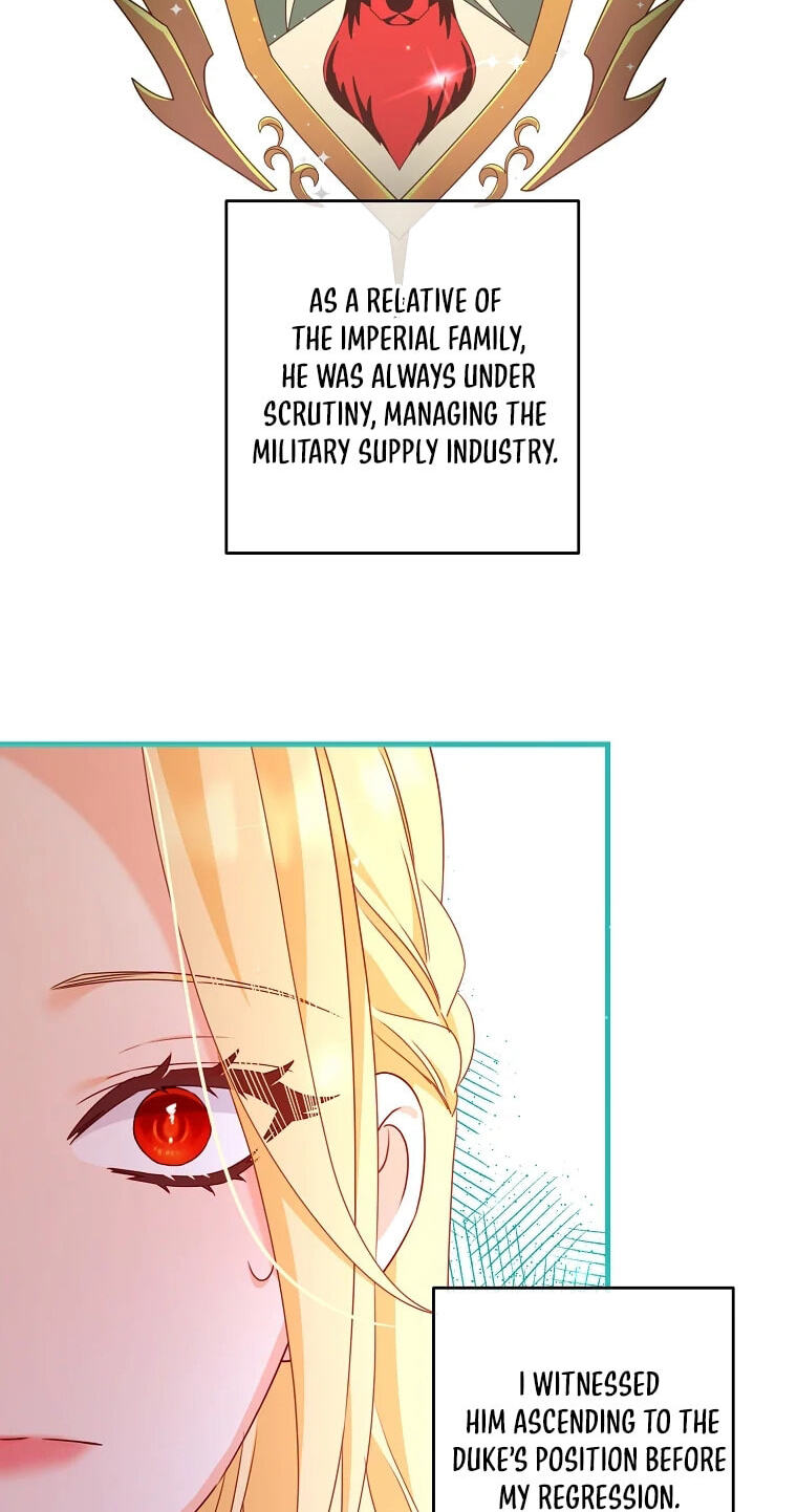 No Mercy (Jambi) Chapter 16 page 4 - 