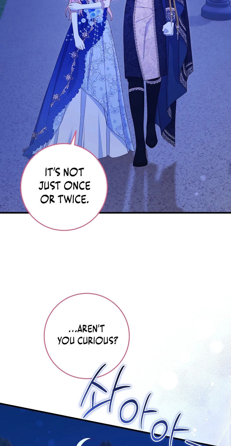No Mercy (Jambi) Chapter 16 page 40 - 