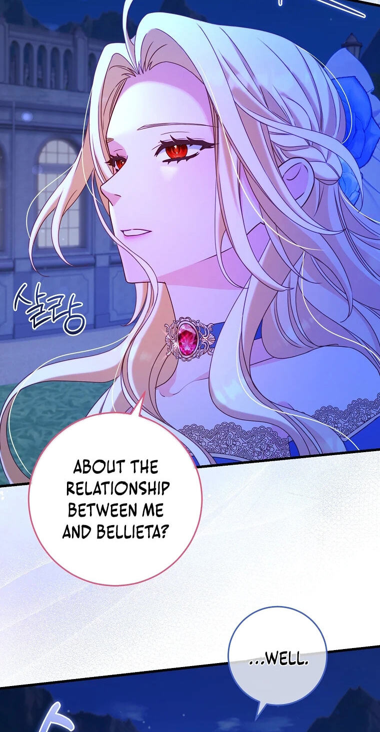 No Mercy (Jambi) Chapter 16 page 41 - 