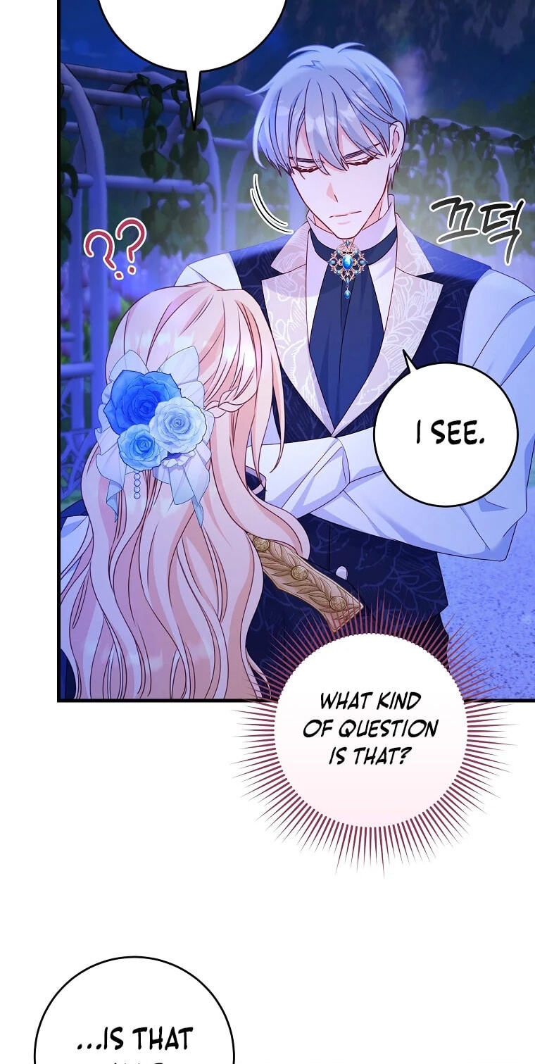 No Mercy (Jambi) Chapter 16 page 55 - 