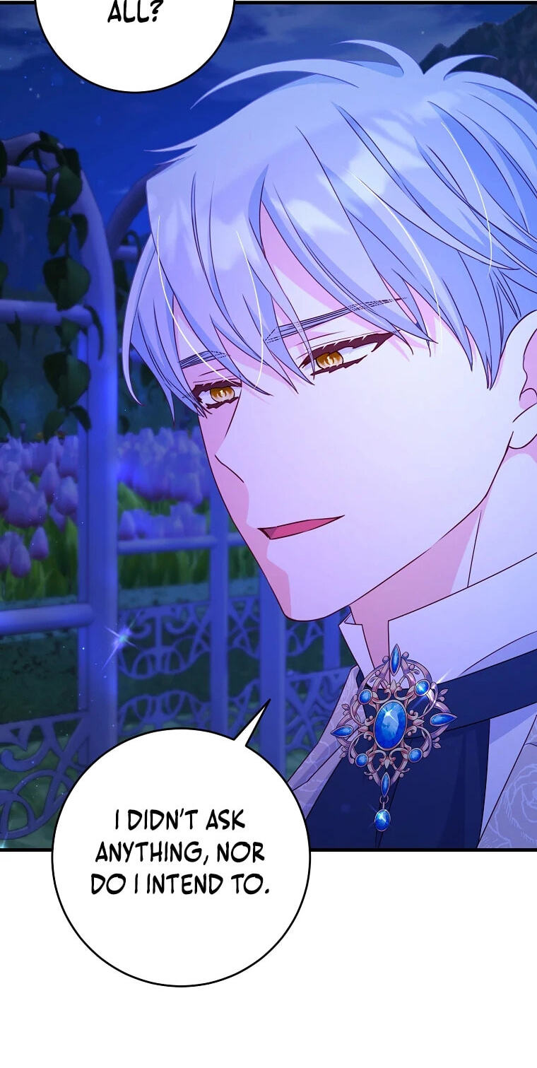 No Mercy (Jambi) Chapter 16 page 56 - 