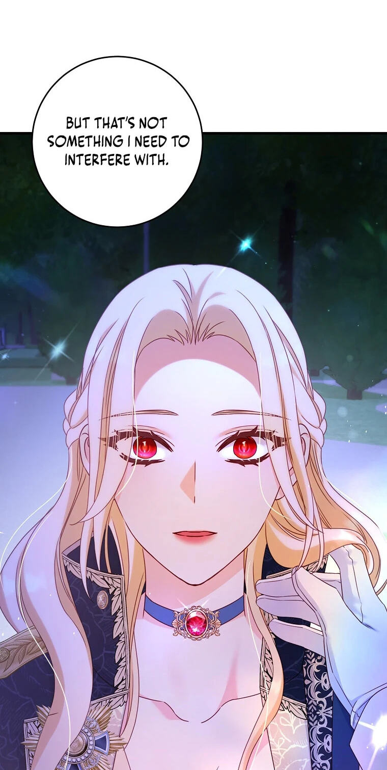No Mercy (Jambi) Chapter 16 page 58 - 