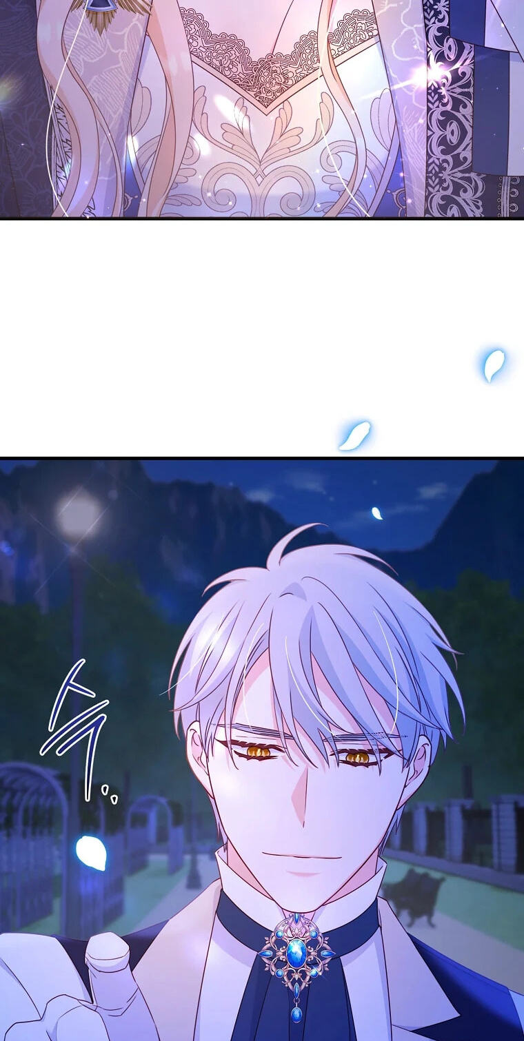 No Mercy (Jambi) Chapter 16 page 59 - 