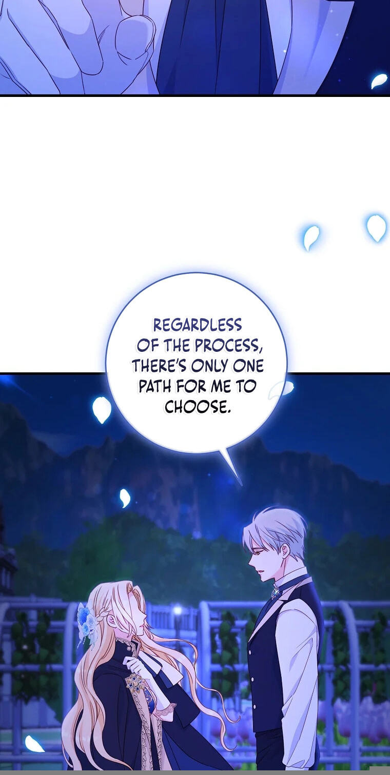 No Mercy (Jambi) Chapter 16 page 60 - 