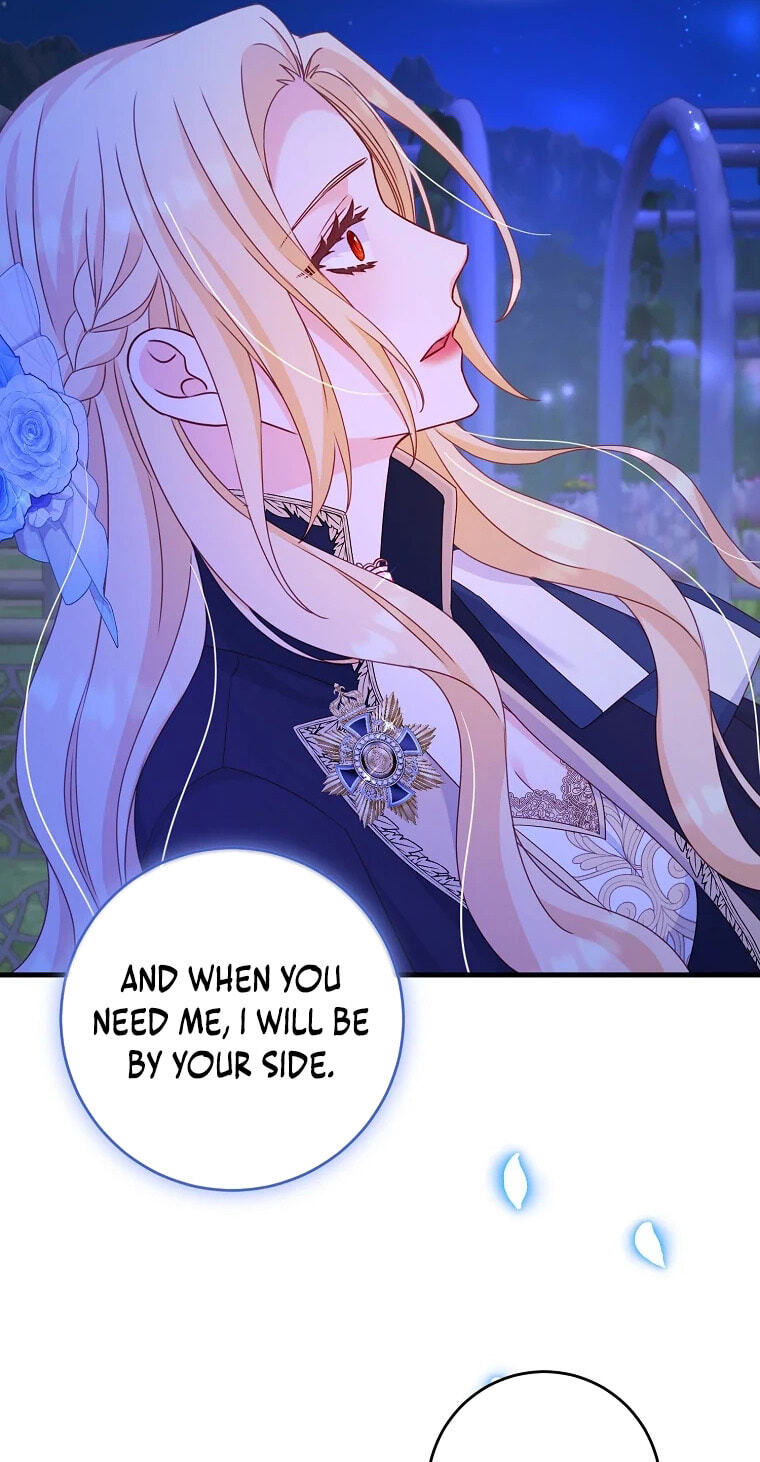 No Mercy (Jambi) Chapter 16 page 62 - 