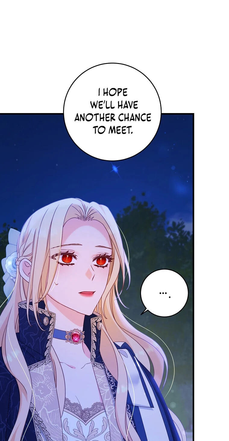 No Mercy (Jambi) Chapter 16 page 65 - 