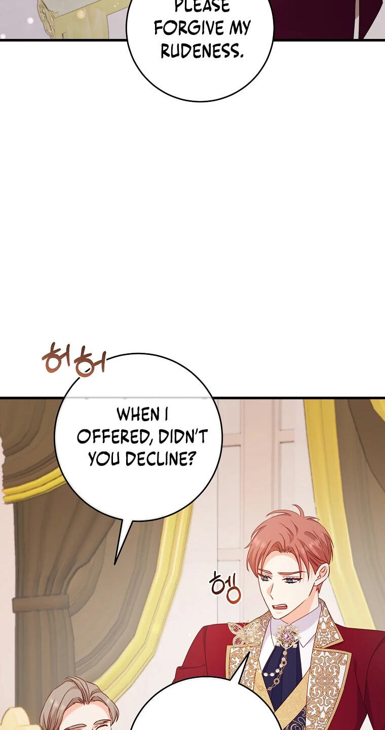 No Mercy (Jambi) Chapter 16 page 8 - 