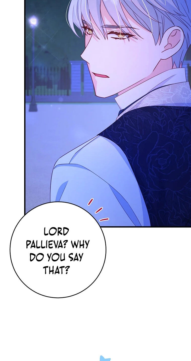 No Mercy (Jambi) Chapter 16 page 73 - 