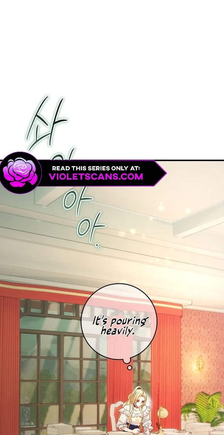 No Mercy (Jambi) Chapter 17 page 15 - 