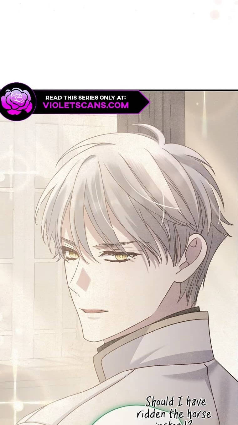 No Mercy (Jambi) Chapter 17 page 21 - 