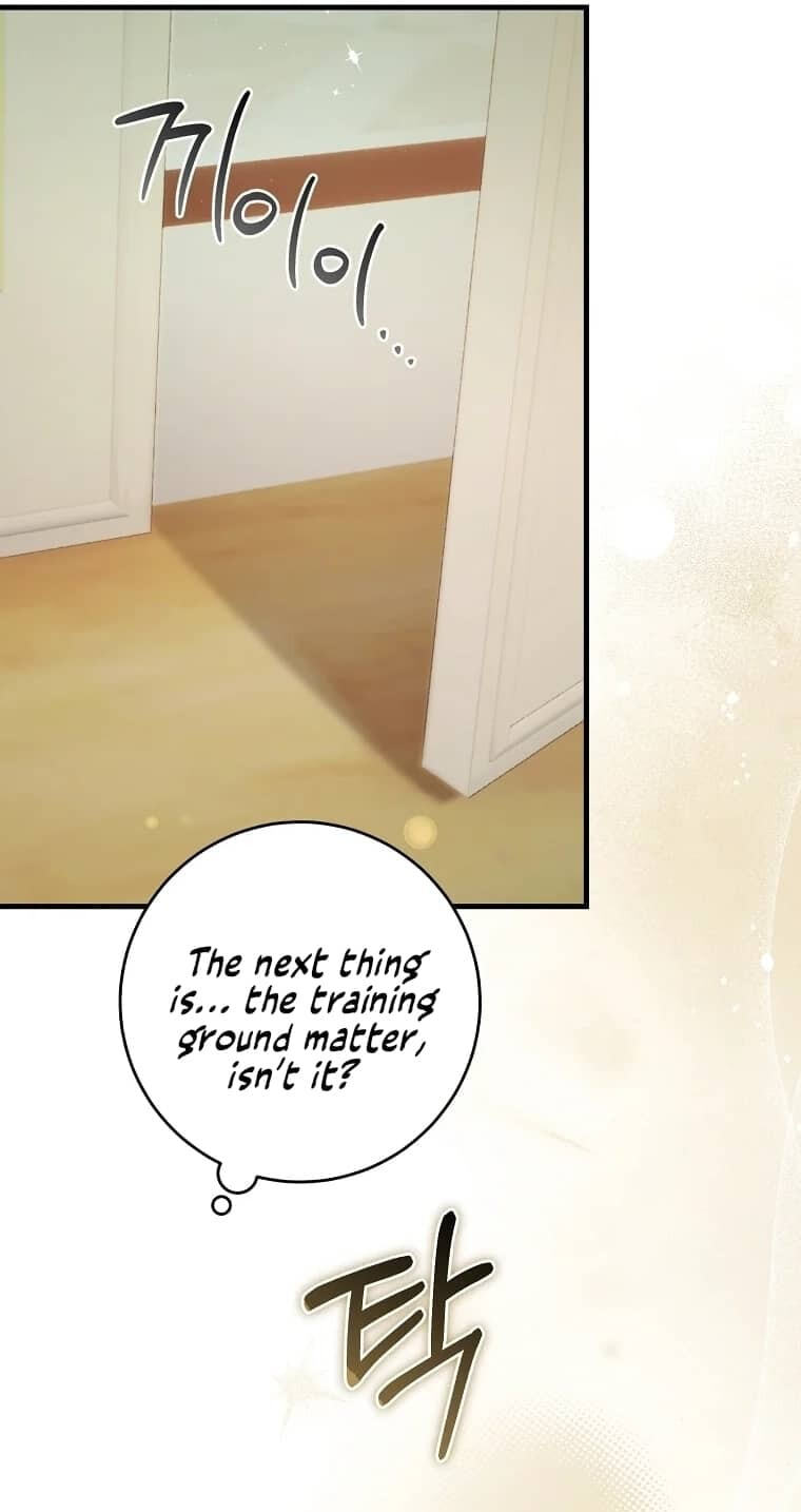 No Mercy (Jambi) Chapter 17 page 36 - 