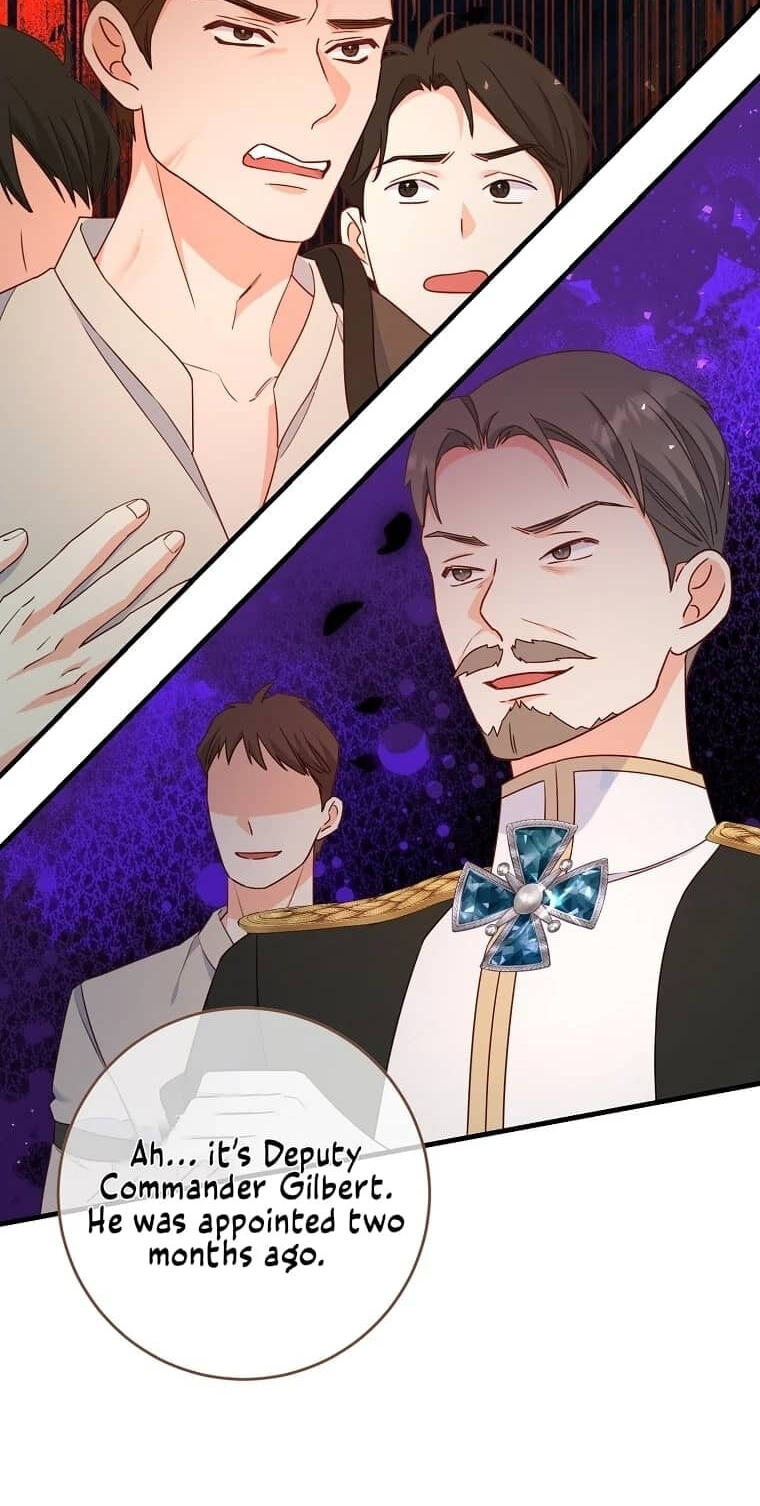 No Mercy (Jambi) Chapter 17 page 47 - 