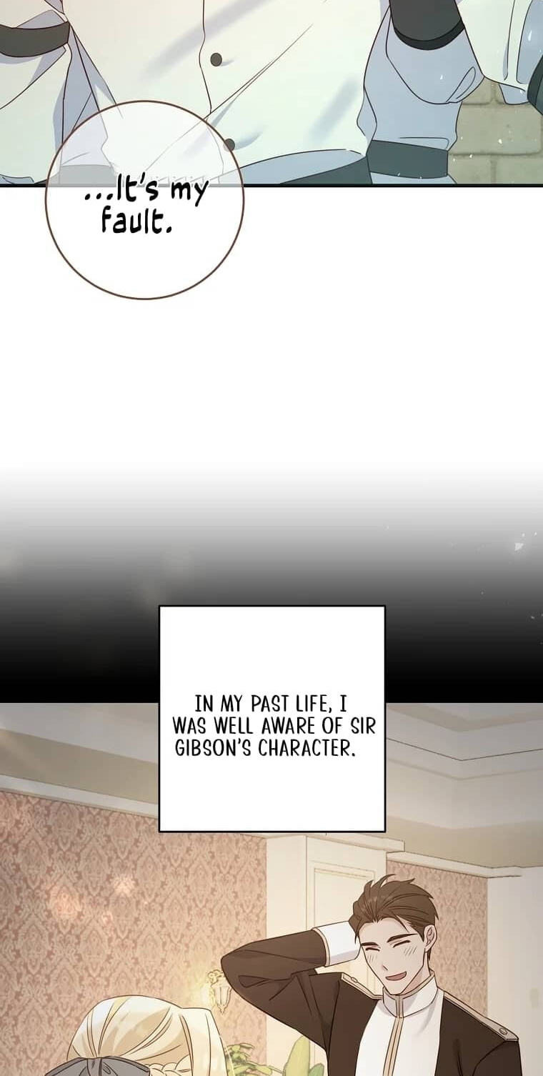No Mercy (Jambi) Chapter 17 page 50 - 