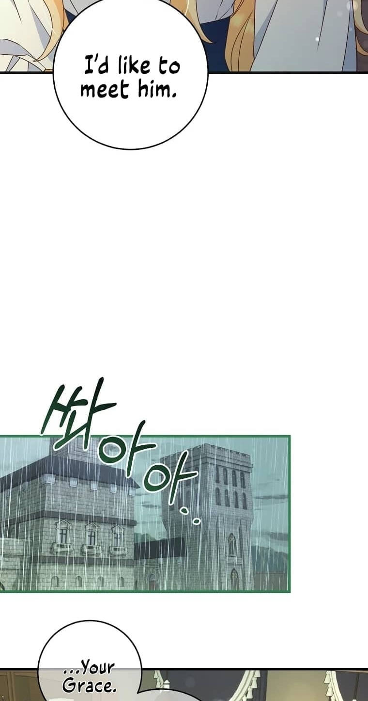 No Mercy (Jambi) Chapter 17 page 55 - 