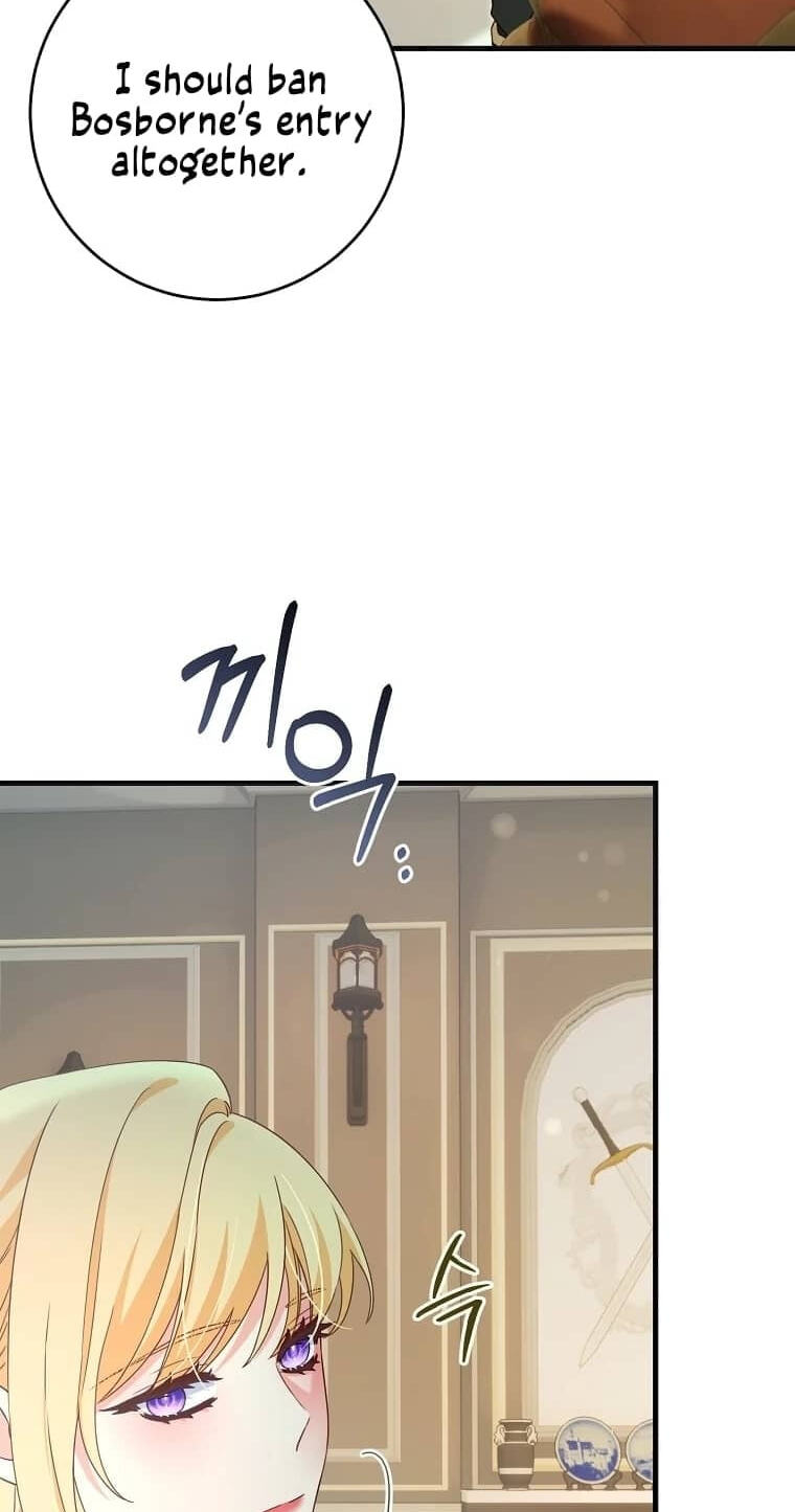 No Mercy (Jambi) Chapter 17 page 59 - 