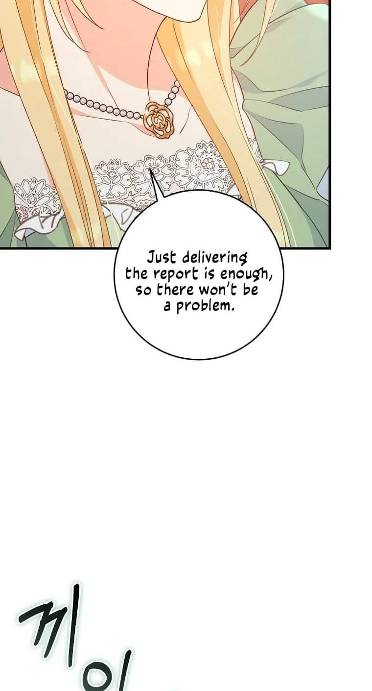 No Mercy (Jambi) Chapter 17 page 64 - 