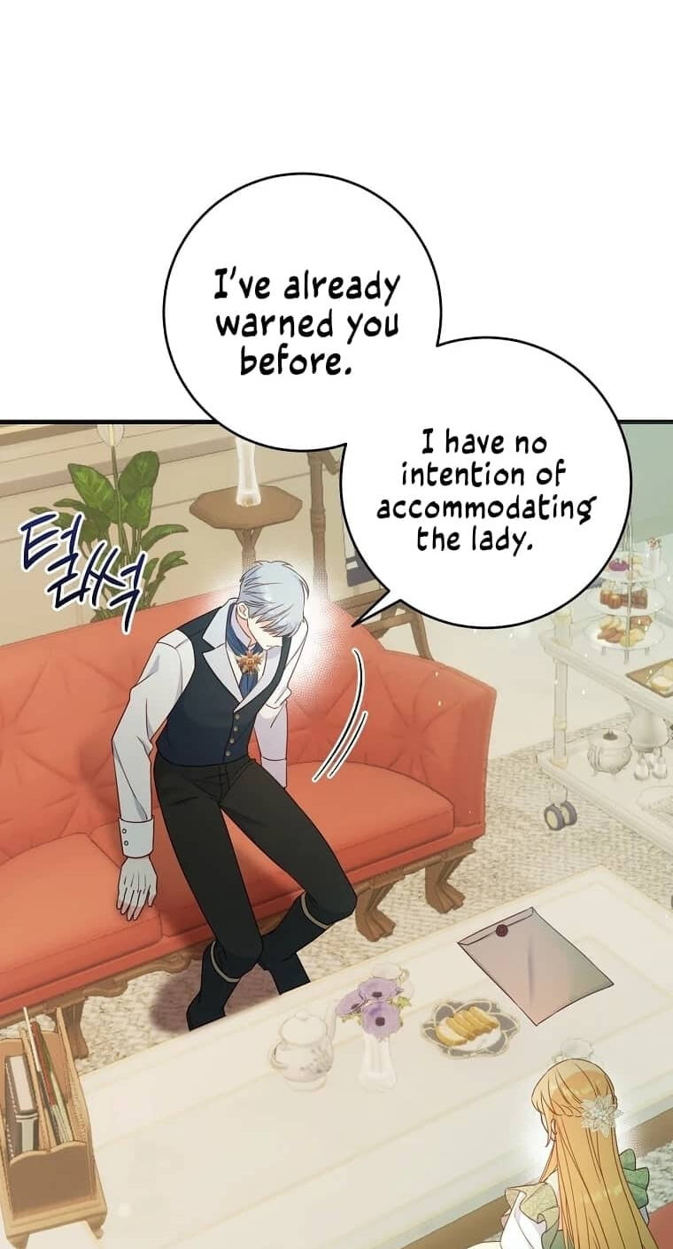 No Mercy (Jambi) Chapter 17 page 67 - 