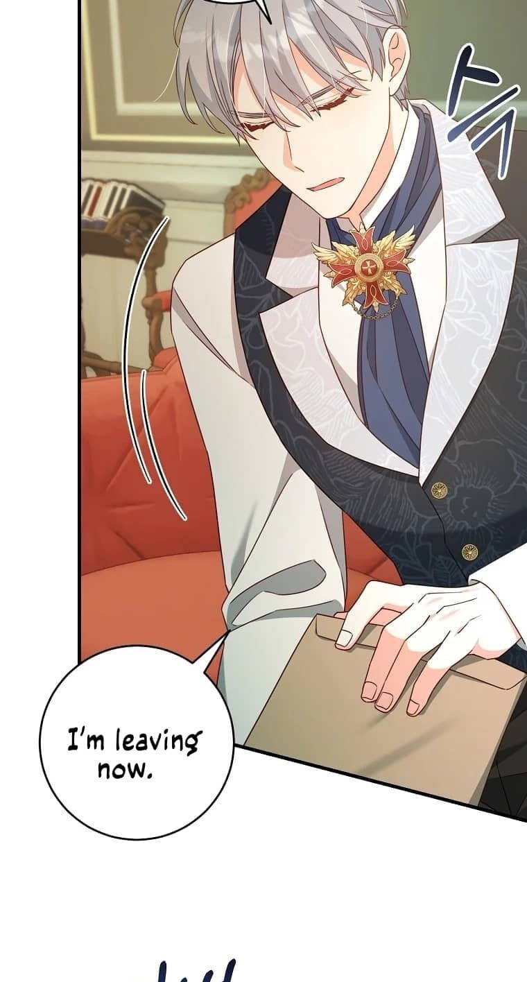 No Mercy (Jambi) Chapter 17 page 86 - 