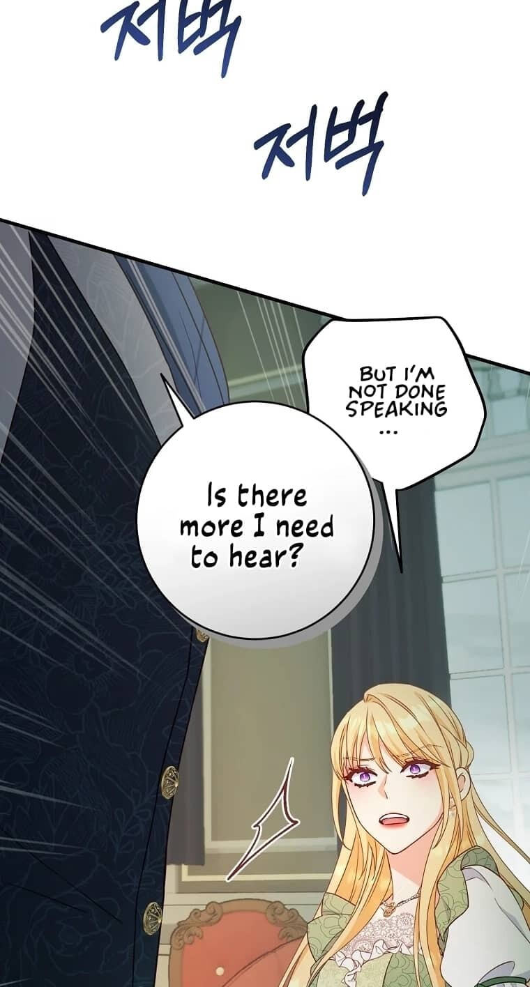 No Mercy (Jambi) Chapter 17 page 87 - 