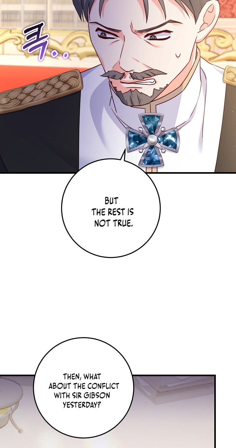 No Mercy (Jambi) Chapter 18 page 12 - 