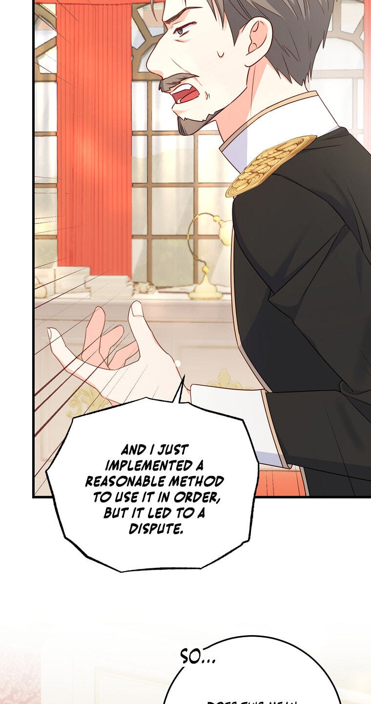 No Mercy (Jambi) Chapter 18 page 14 - 