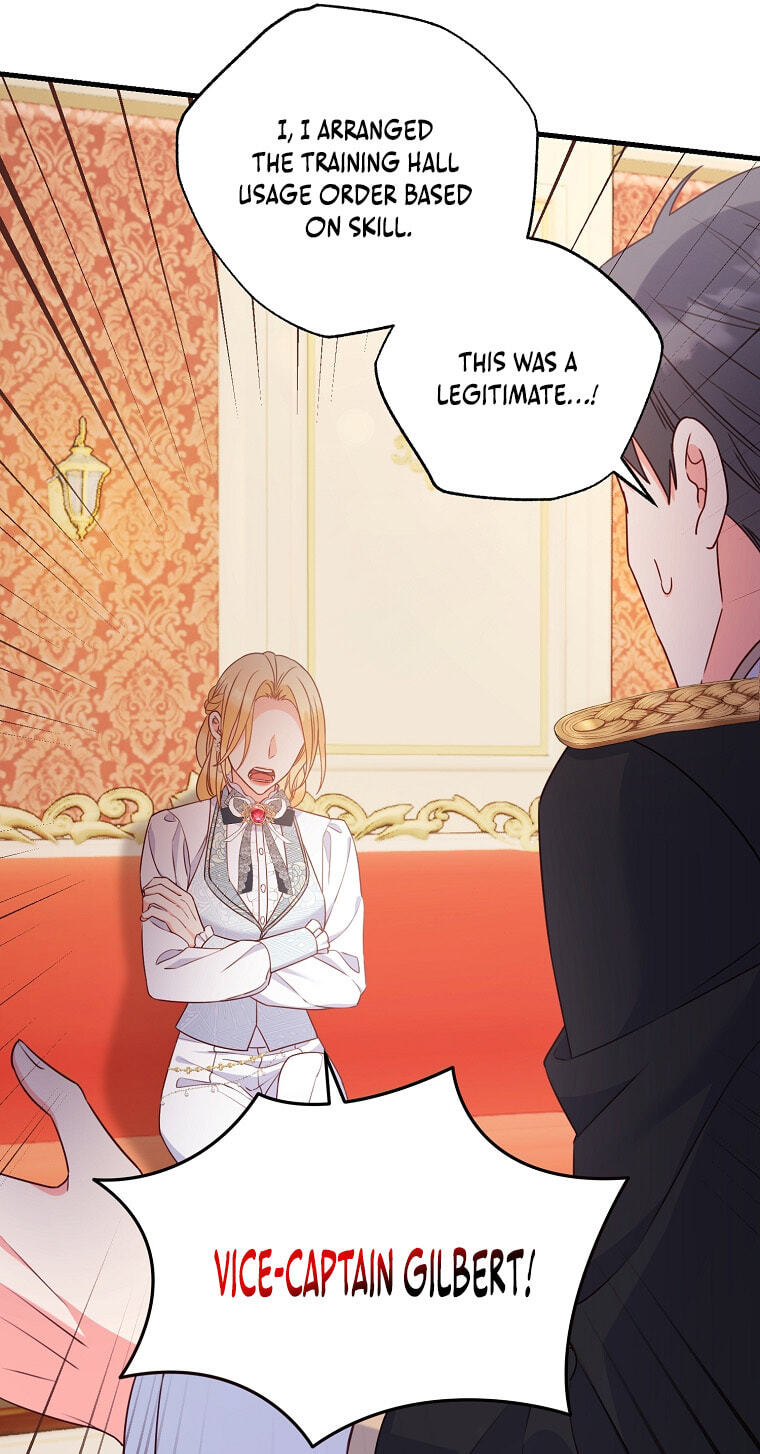 No Mercy (Jambi) Chapter 18 page 18 - 
