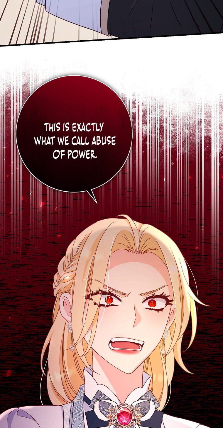 No Mercy (Jambi) Chapter 18 page 19 - 