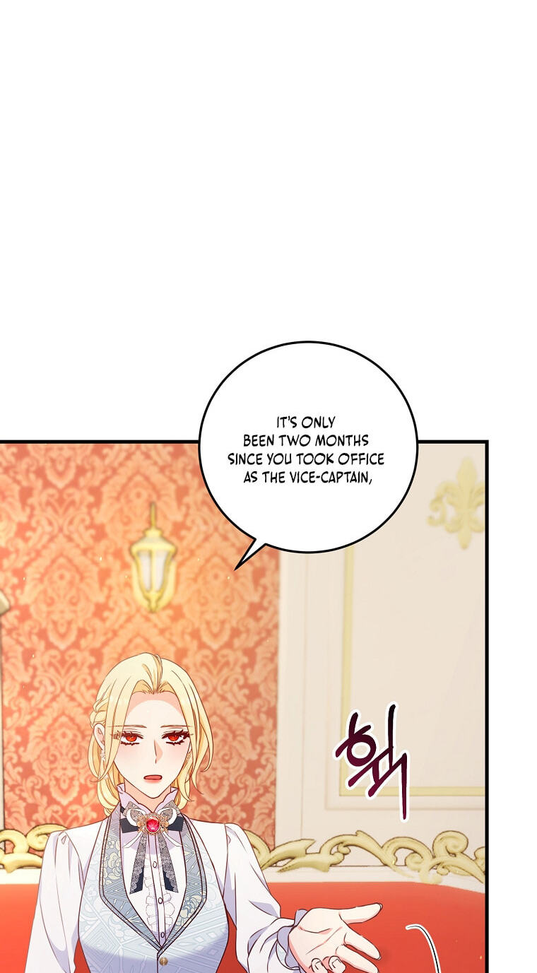 No Mercy (Jambi) Chapter 18 page 3 - 