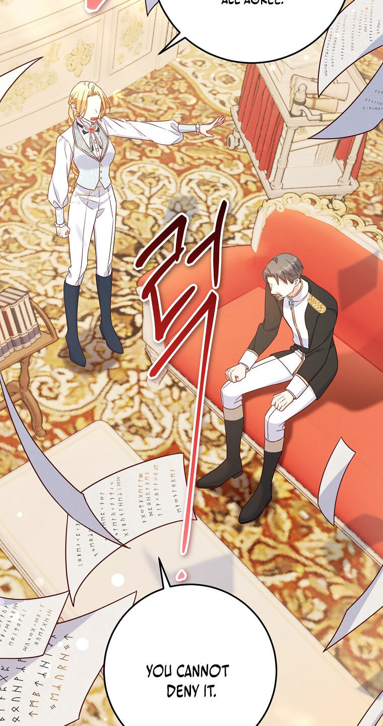 No Mercy (Jambi) Chapter 18 page 29 - 