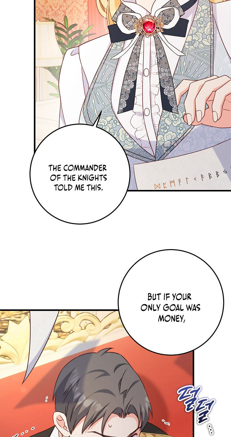 No Mercy (Jambi) Chapter 18 page 31 - 