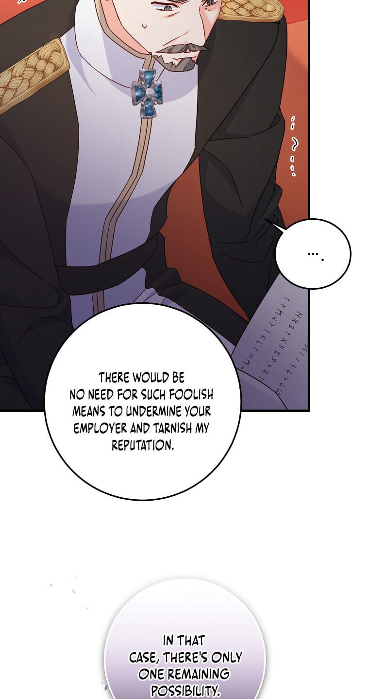 No Mercy (Jambi) Chapter 18 page 32 - 