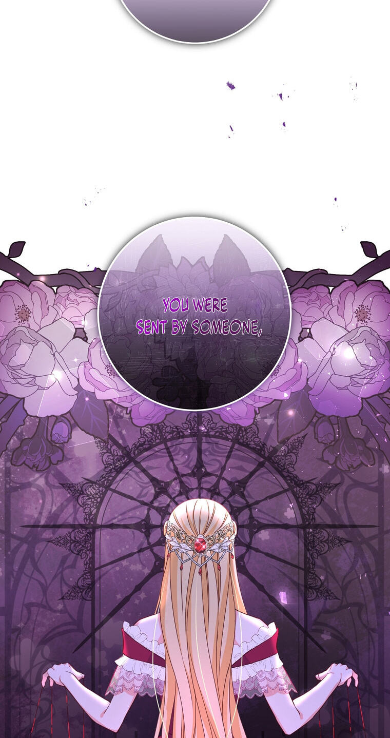 No Mercy (Jambi) Chapter 18 page 33 - 