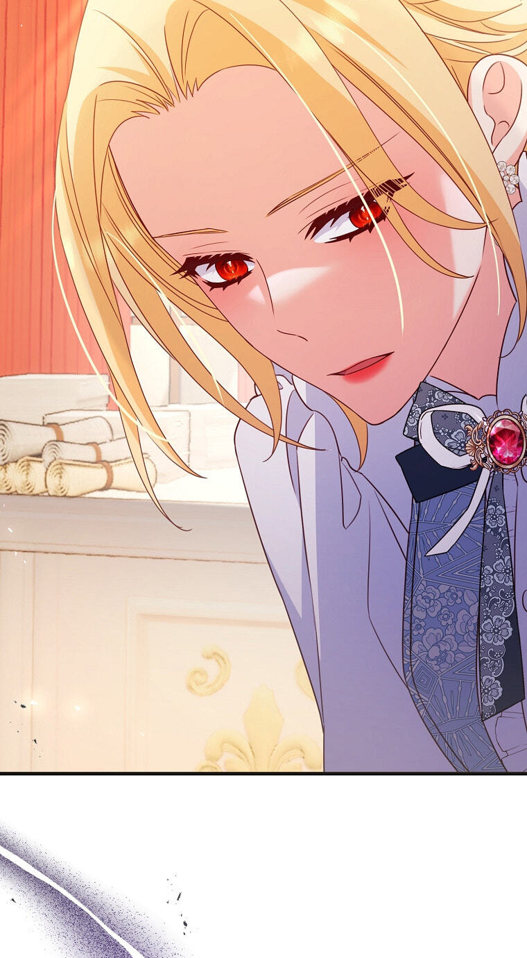 No Mercy (Jambi) Chapter 18 page 37 - 