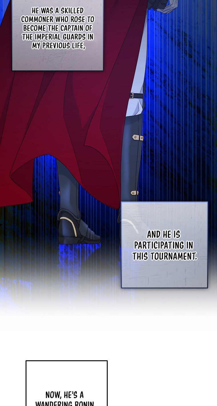No Mercy (Jambi) Chapter 18 page 51 - 