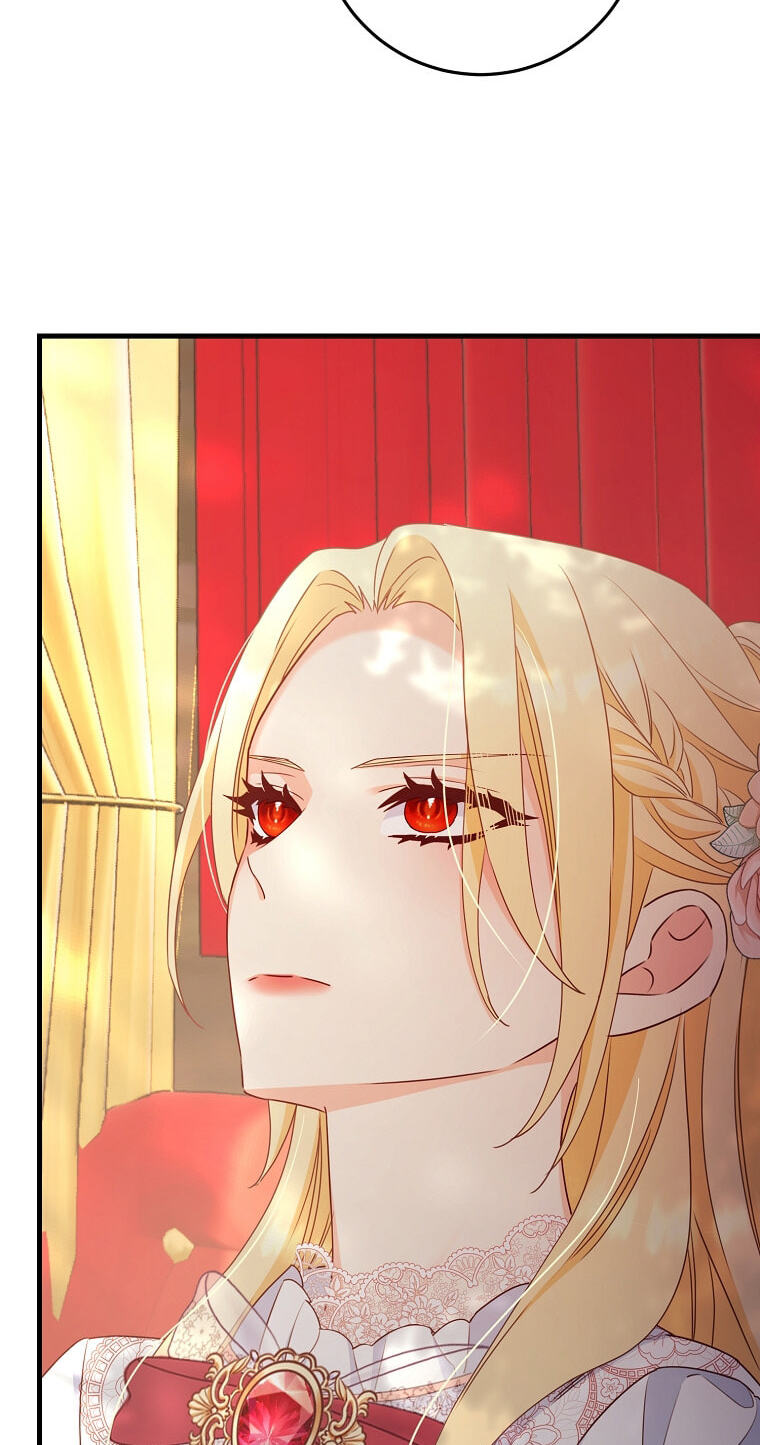 No Mercy (Jambi) Chapter 18 page 54 - 
