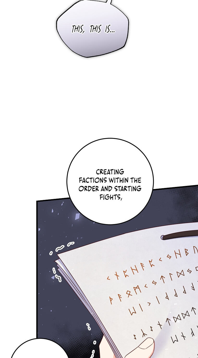 No Mercy (Jambi) Chapter 18 page 7 - 