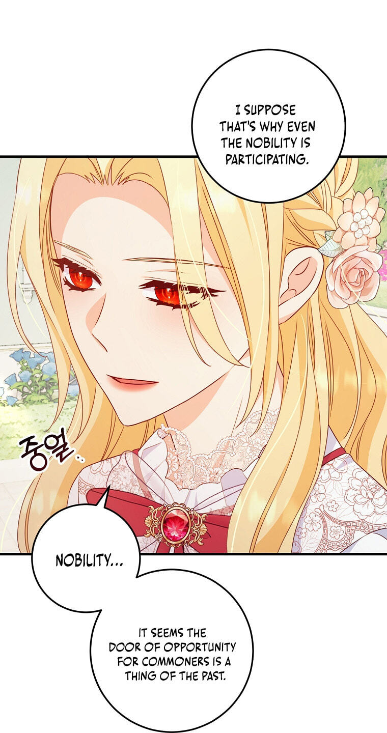 No Mercy (Jambi) Chapter 18 page 61 - 