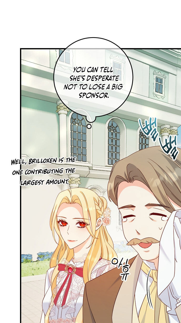 No Mercy (Jambi) Chapter 18 page 65 - 