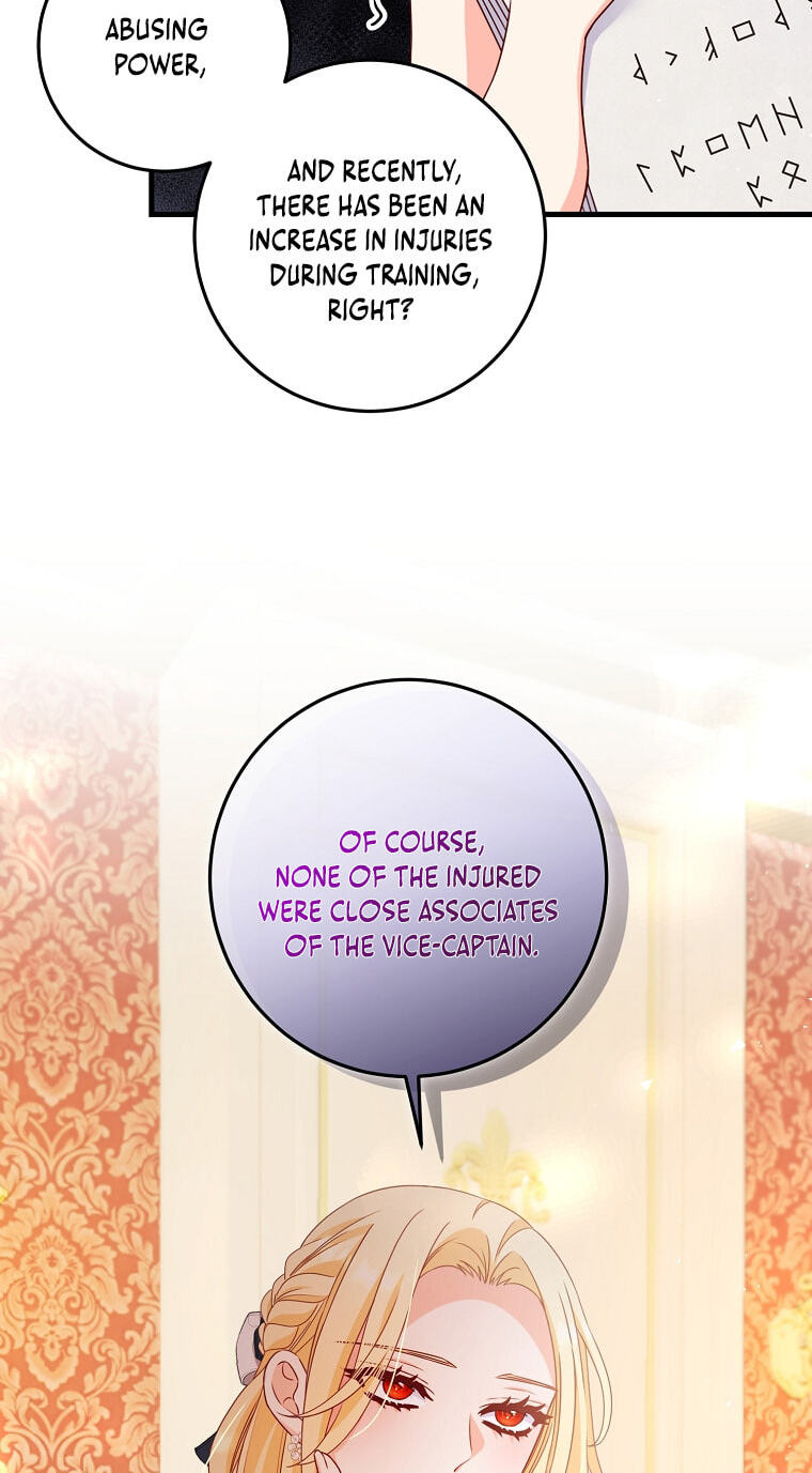 No Mercy (Jambi) Chapter 18 page 8 - 