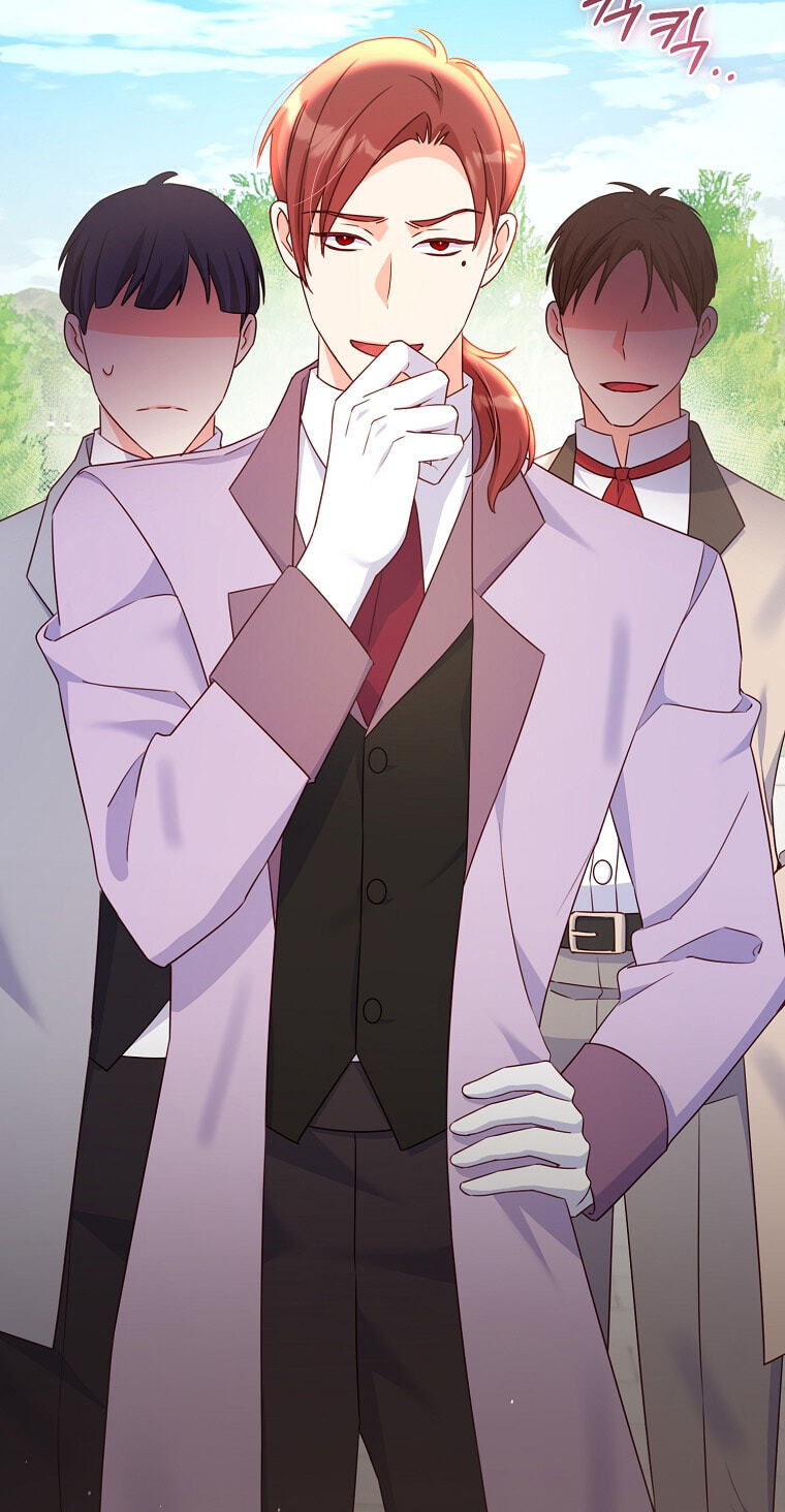 No Mercy (Jambi) Chapter 18 page 77 - 